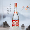 汾酒红盖玻汾清香型白酒 42度 475ml/1瓶/2瓶 商品缩略图4