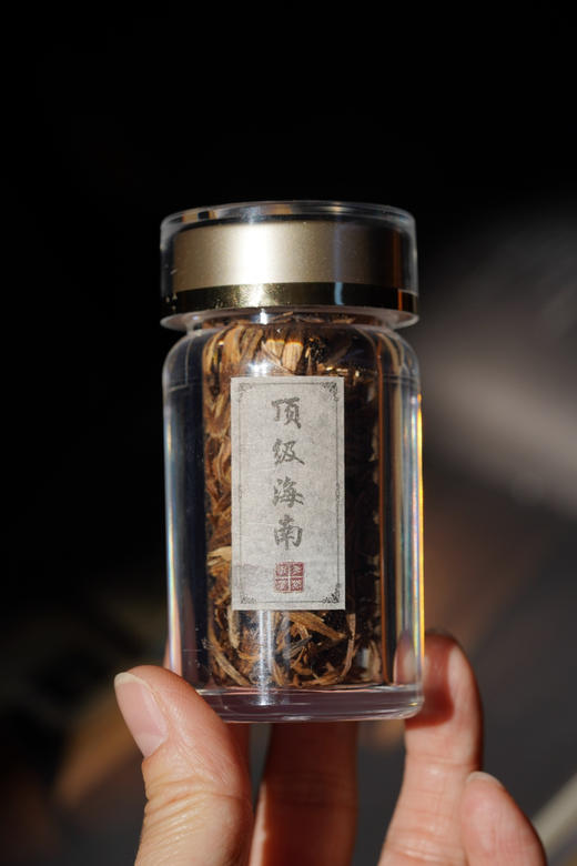 砚宝山房宝藏分享｜可食用沉香 商品图6