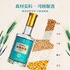 【兰陵美酒】兰陵52度新品陈酿500ml*6瓶浓香型白酒纯粮整箱 商品缩略图4