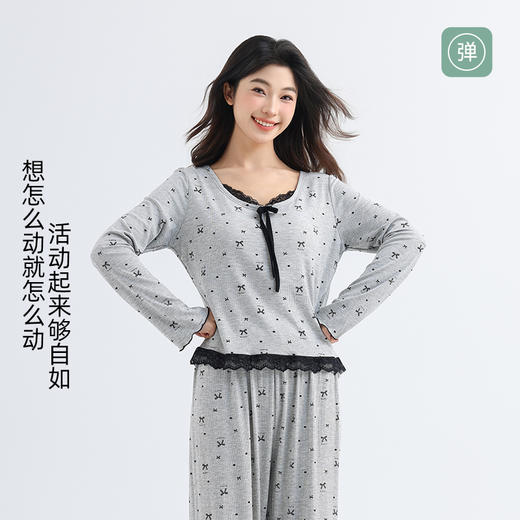 女士法式带胸垫长袖套装 商品图4