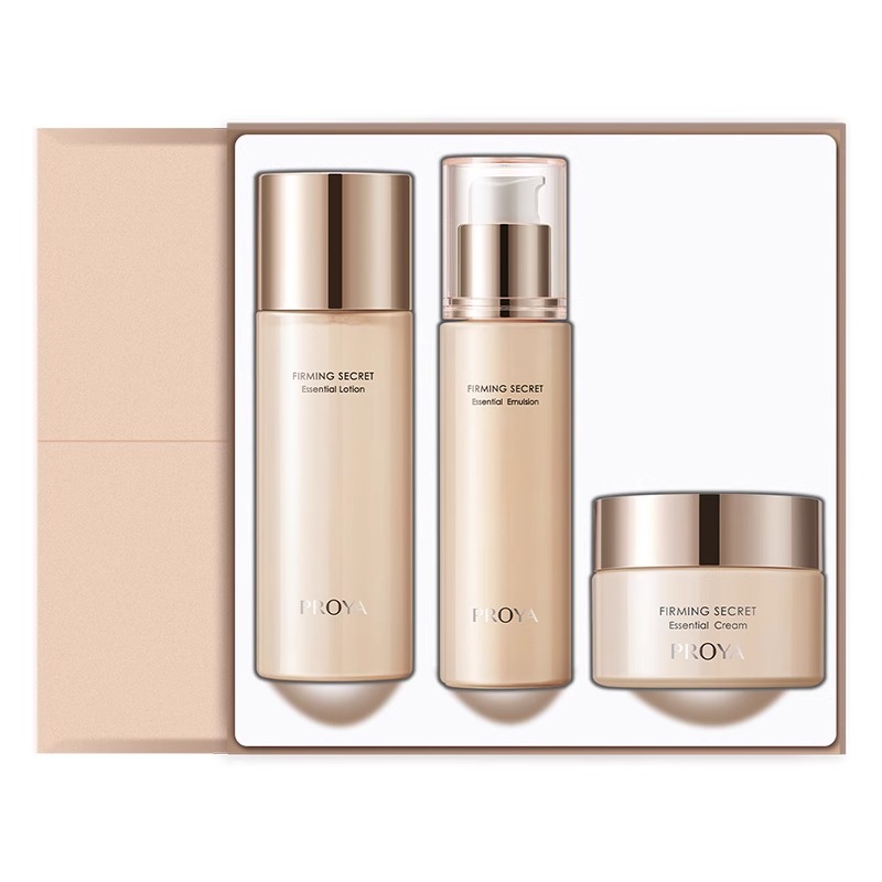 【3件套】珀莱雅紧致肌密抗皱礼盒（精萃水80ml/瓶+精萃乳60ml/瓶+精萃霜25g/瓶）/套（2.0版）