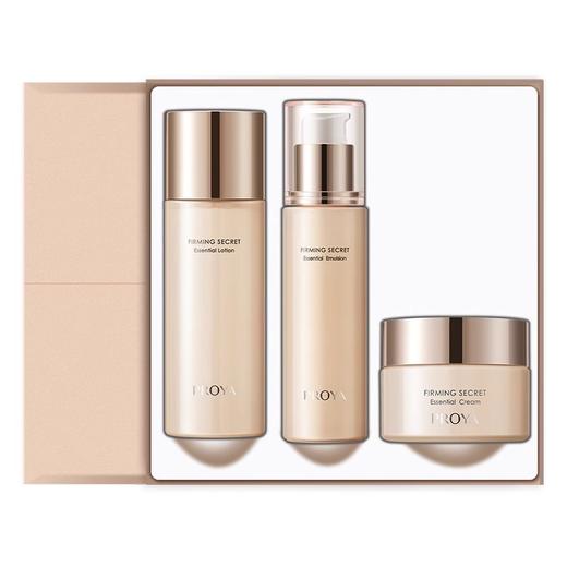 【3件套】珀莱雅紧致肌密抗皱礼盒（精萃水80ml/瓶+精萃乳60ml/瓶+精萃霜25g/瓶）/套（2.0版） 商品图0