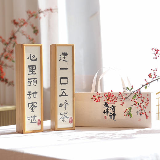 【2025新茶预售】【五峰有礼】明前新茶五峰高山芽毛尖伴手礼精品装高山绿茶 商品图3