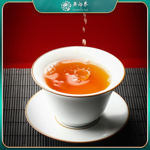 吴裕泰 岩之有礼武夷岩茶大红袍礼盒140g/盒【SZCT10.0】 商品图7