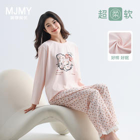 女士棉质圆领猫咪套装