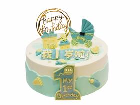 周岁快乐（请提前3小时预订）