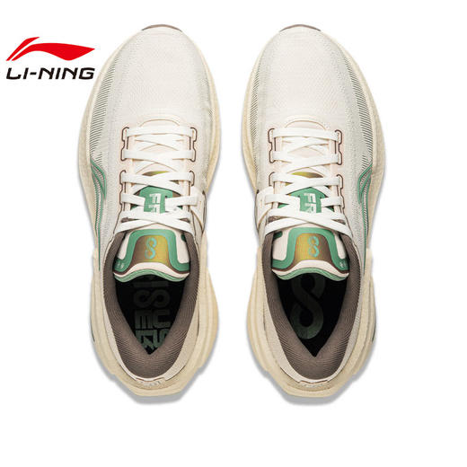 【35.5/37.5/39/40断码】李宁女子烈骏8运动训练跑步鞋新款专业越野竞速减震运动鞋ARZU008 DS【库存有限，如无货将做退款，介意慎拍！】 商品图3