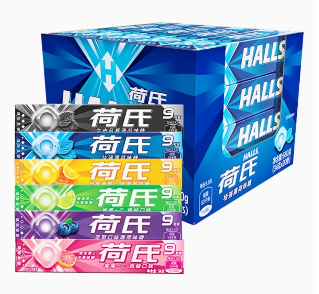 荷氏维果C*青柠口味