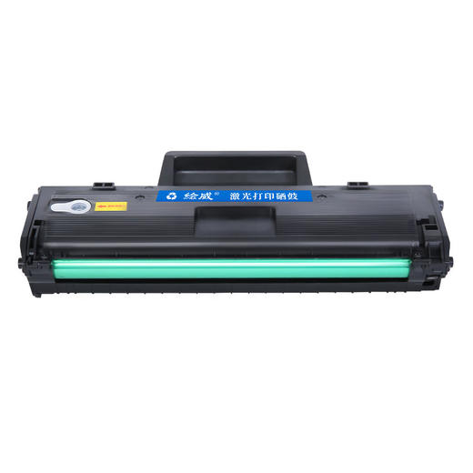 绘威W1107X易加粉硒鼓（带芯片）适用惠普HP 135a 135w 137fnw 107a 107w打印机墨粉盒W1107A 107A粉盒 商品图6