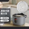 【有颜有料，多功能电饭煲】新款智能电饭煲 多功能预约定时 小型煮饭煲汤 3-4人不粘内胆电饭锅-QQ 商品缩略图3
