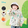 迪士尼2025年新款春季男女童满印防风前开带帽外套 商品缩略图6