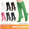 压力小腿袜女春秋季防滑专业健身运动长筒肌能压缩袜瘦腿跳绳袜子 商品缩略图5