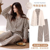雀说紧赛纯棉双面210克带胸垫睡衣女长袖长裤套装可外穿宽松休闲AL20927 商品缩略图6