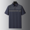 【弹力】【DWP】大依优型大码短袖POLO衫弹力翻领体恤加肥加大男士大号弹力透气舒适夏季半袖 商品缩略图4