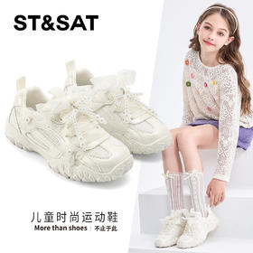 【童鞋】星期六时尚珍珠蝴蝶轻便女童德训鞋SSD1192L3K