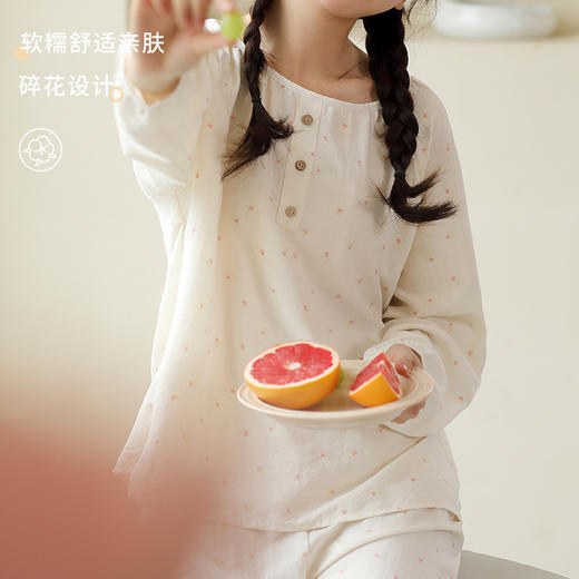 【2026春季】肌理碎花 · 亲肤家居服套装 棉柔印花透气亲肤 圆领宽松上衣外穿睡衣套装 商品图1