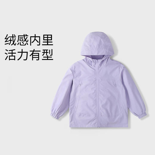 男女童梭织外套春季新款安奈儿童装实体店同款AM515737 商品图0