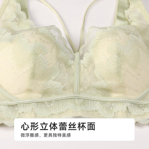 都市丽人舒软挺塑调整型文胸超薄蕾丝软钢圈塑身文胸LJH3A8 商品图4