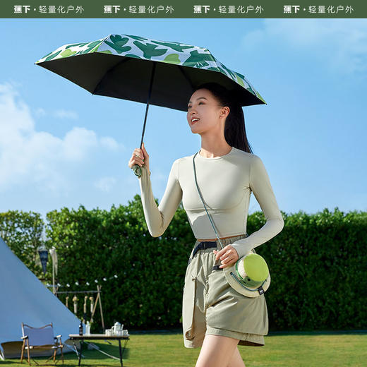 蕉下23SS五折黑胶防晒伞BM651（原口袋帽野伞） 商品图0