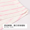 都市丽人舒肤棉平角女童内裤纯棉平角裤JKH504 商品缩略图5