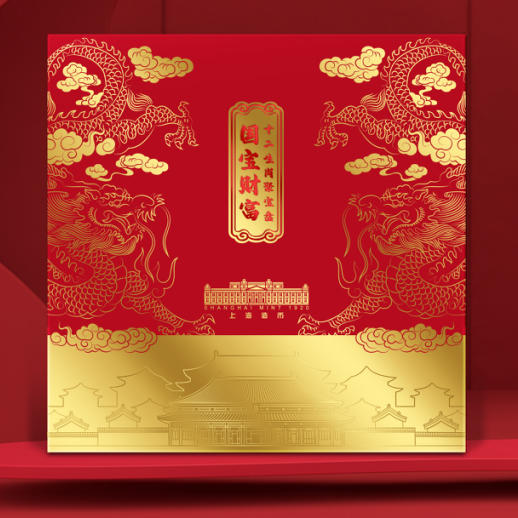 国宝财富故宫百年大银盘 商品图8