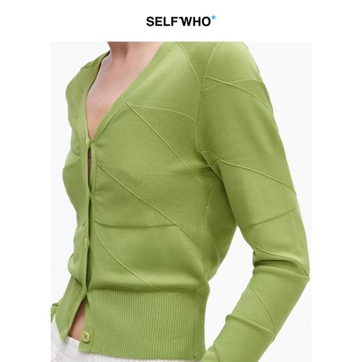 SELFWHO绿色V领立体针织开衫外套女2025春新款弹力修身欧若风上衣 商品图3