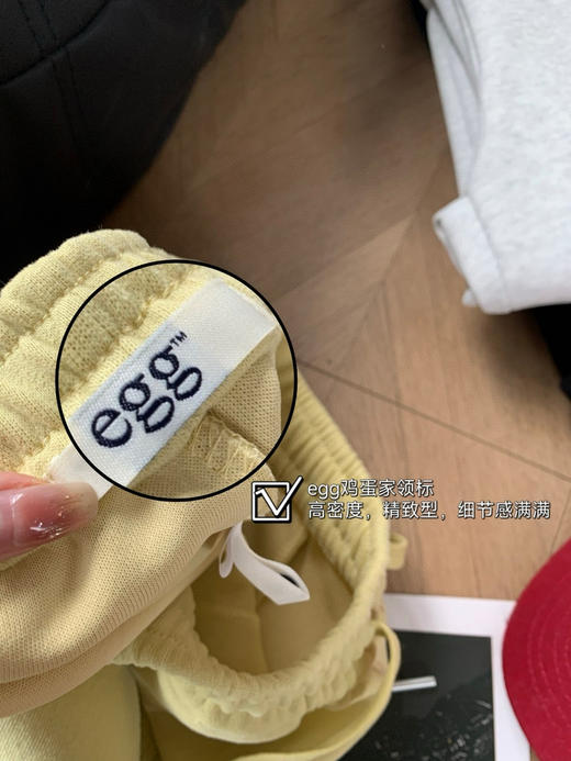 egg镰刀卫裤（锁 商品图1