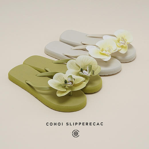 「2025仙女风」女夏季夹脚休闲拖鞋沙滩凉拖鞋平底外穿人字海边防滑女 商品图2