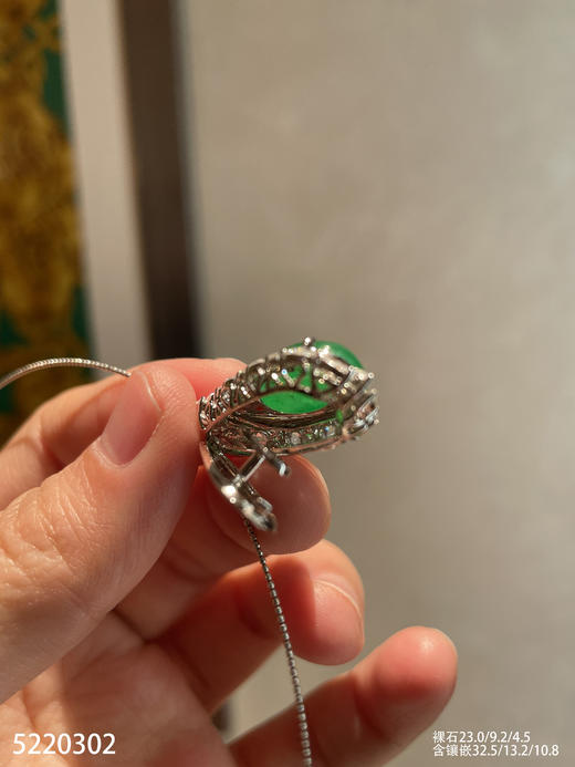 老坑艳绿福瓜吊坠【5220302】具体价格微信咨询 商品图7