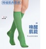 压力小腿袜女春秋季防滑专业健身运动长筒肌能压缩袜瘦腿跳绳袜子 商品缩略图0