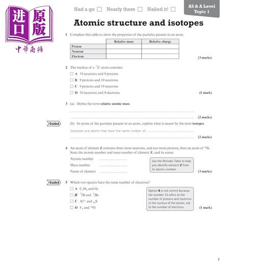 【中商原版】Pearson Revise 培生爱德思AS & Alevel化学复习练习册 Edexcel Chemistry Revision Workbook 2025 2026 exams 商品图3