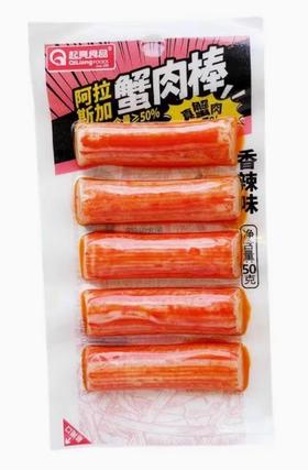 起亮阿拉斯加蟹肉棒（原味）