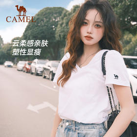 夏日骆驼短袖t恤女白色2025新款打底衫辣妹慵懒风V领纯棉运动上衣 C25BAV6034