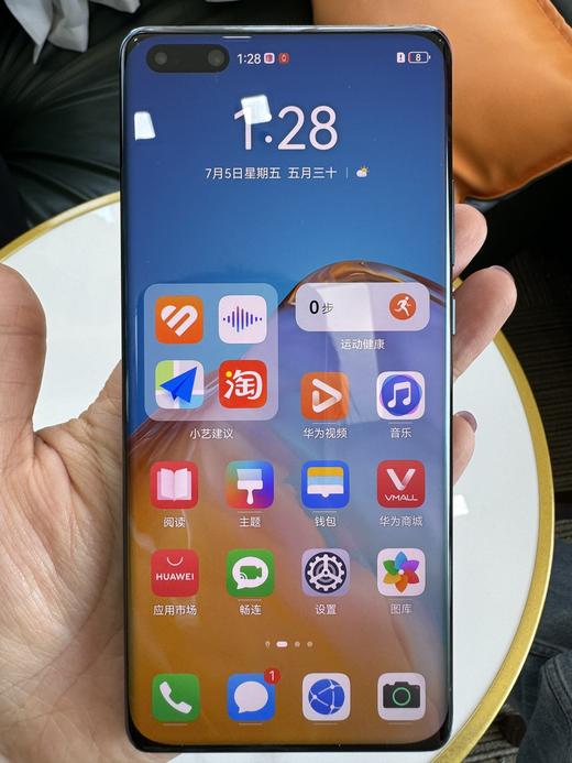 编码623286-华为P40Pro/5G手机/8+512G/蓝色，9.8新成色好，电池效能86%，特价1999元！质检工程师已深度检测通过，请放心购买！ 商品图1