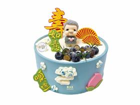 福乐爷爷(请提前3小时预订)