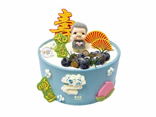 福乐爷爷(请提前3小时预订) 商品图0