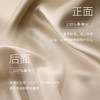 金三塔真丝单面枕套100%桑蚕丝简约纯色便携旅行好物枕套新品（限价款）  CSZT027 商品缩略图4