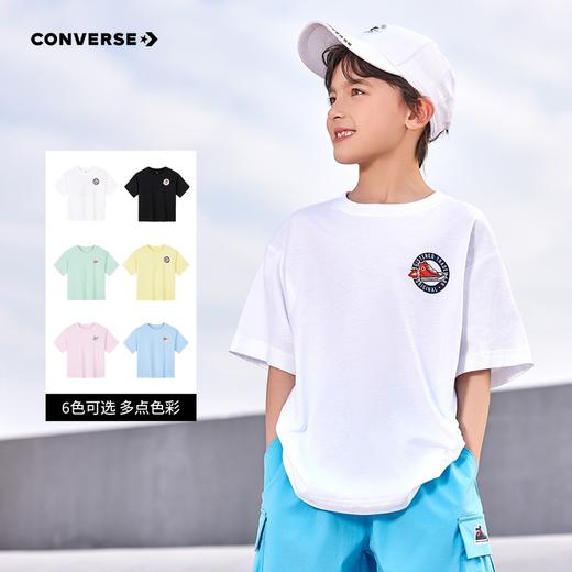 CONVERSE 夏 大童小童 儿童童装T恤 CNVN-TE-H346 商品图1