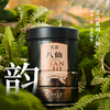 天池丨 青山系列 八仙 凤凰单丛 乌龙茶 一级 125g 罐装 商品缩略图0