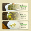 【新茶上市】湖畔居2025新茶 春茶明前特级西湖龙井茶7小罐35g装绿茶送礼 商品缩略图3