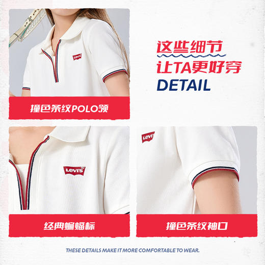 LEVIS 夏 大童小童 儿童童装连衣裙 LVG-DR-N930 商品图4