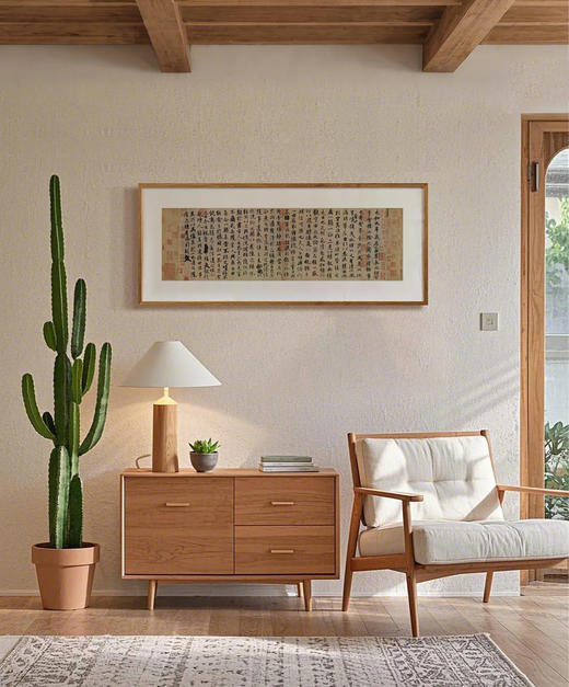 伽罗 JALO 挂画-冯承素-兰亭序-下单5天内发货 商品图3