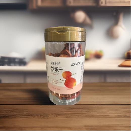 【特产】北果传奇沙果干188克 商品图0