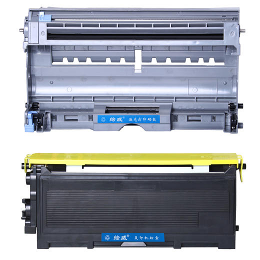绘威TN-2050/DR-2050硒鼓架粉盒套装适用兄弟HL-2040 2045 2070N HL-2075N DCP-7010 7025 MFC-7220绘印版 商品图2