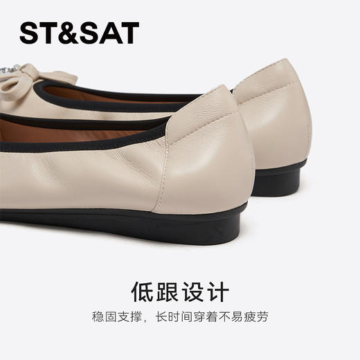 星期六编织圆头蝴蝶结舒适百搭单鞋SSD1111085 商品图7