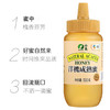 中粮山萃 洋槐成熟蜂蜜500克 商品缩略图2