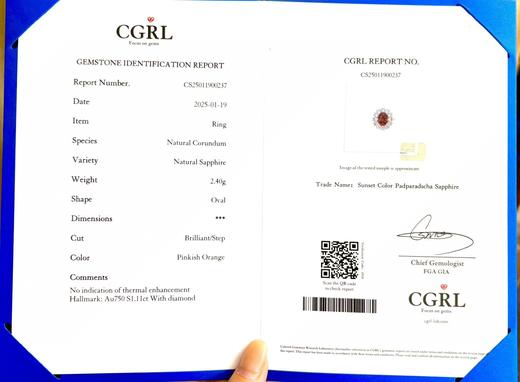 1.11ct刻面帕帕拉恰蓝宝石戒指 商品图4