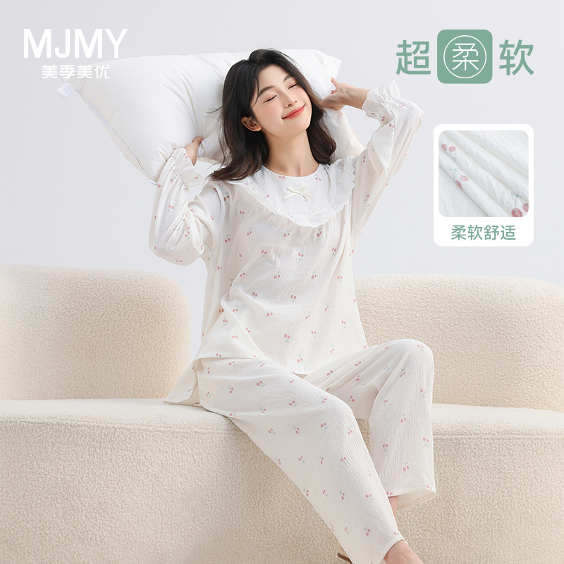 美季美优女士套头樱桃长袖套装