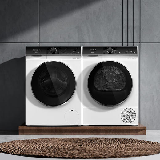 西门子（SIEMENS）【2025新品】轻奢系列洗烘套装热泵烘干10公斤家用全自动变频洗衣机除菌除螨 【套装】WB25XL108W+WT25XM008W 商品图3