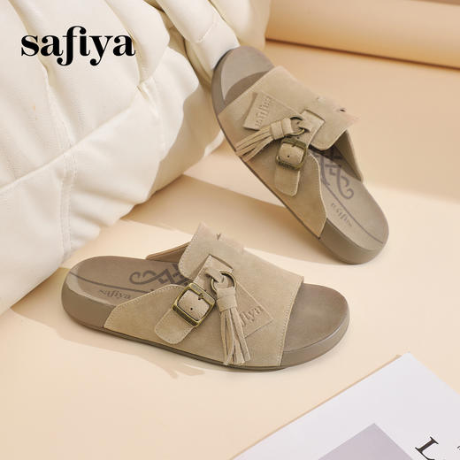 Safiya/索菲娅2025百搭一脚蹬流苏休闲懒人勃肯鱼嘴拖鞋SFD2110224 商品图8